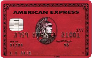 KanYe Wests American Express Cards are Black and Red